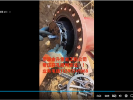 管道不停業帶壓封堵